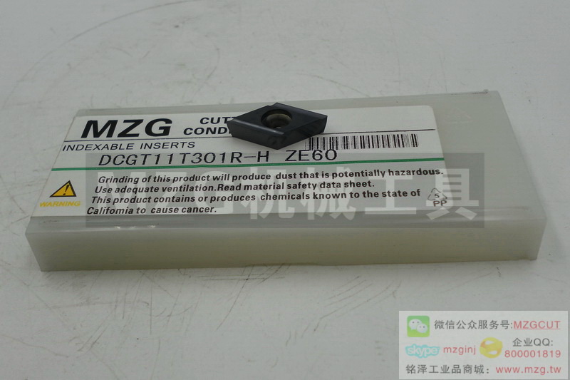 MZG品牌车削刀片,不锈钢精密加工用车刀片DCGT11T301R-H ZE60 图片价格